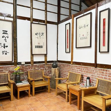 Bamboo House Apartment Zhushan Exterior photo